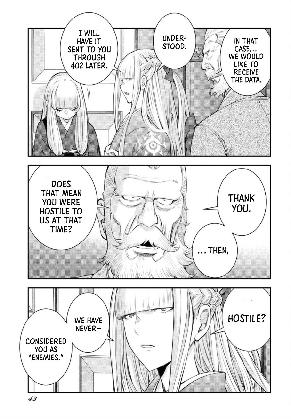 Aoki Hagane no Arpeggio Chap 152 - Next Chap 153