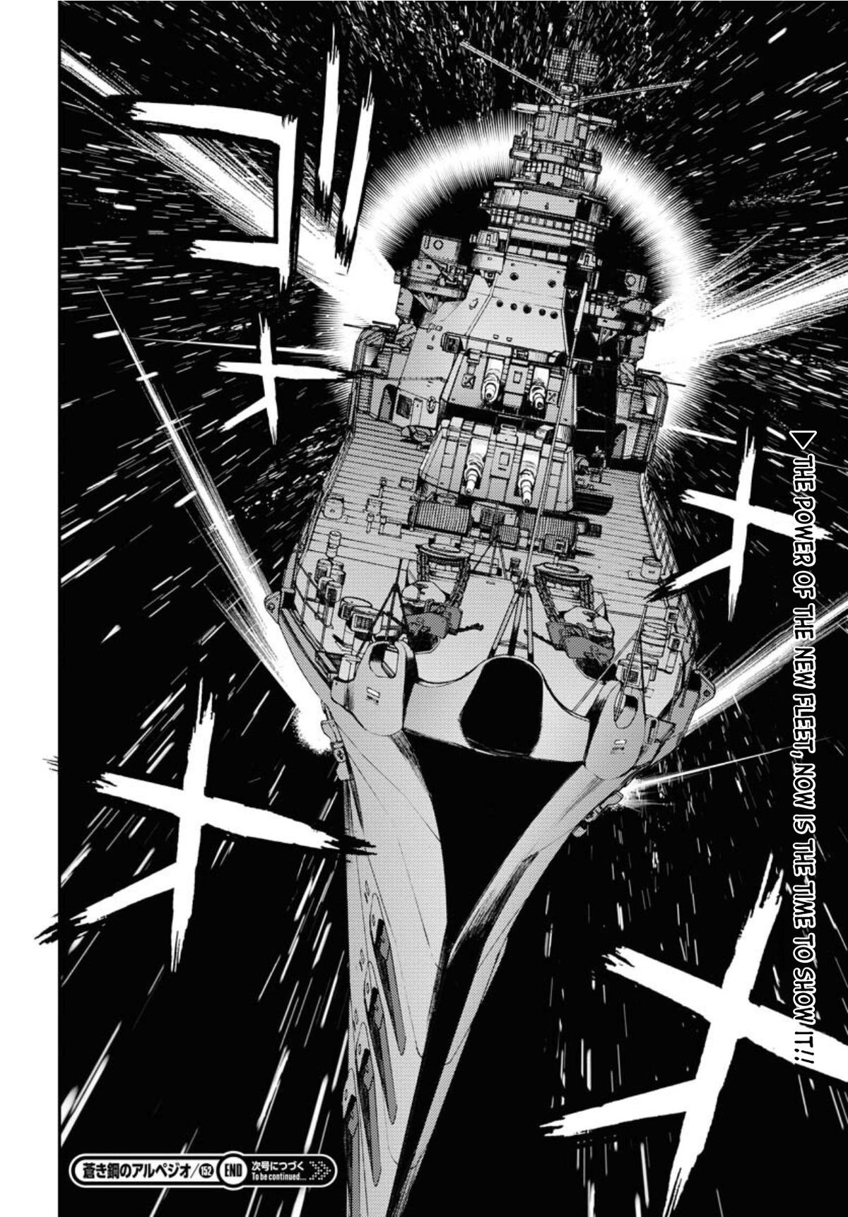 Aoki Hagane no Arpeggio Chap 152 - Next Chap 153