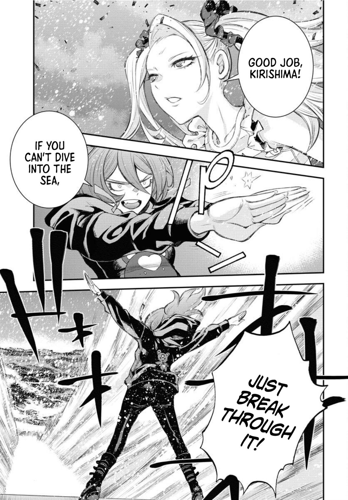 Aoki Hagane no Arpeggio Chap 153 - Next Chap 154