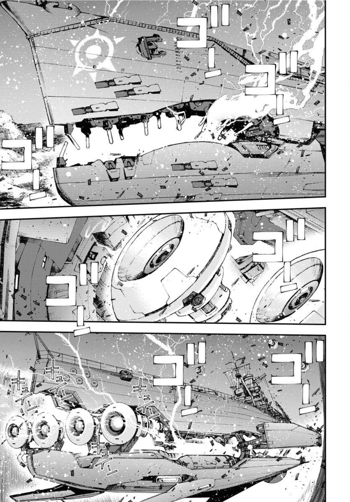 Aoki Hagane no Arpeggio Chap 153 - Next Chap 154