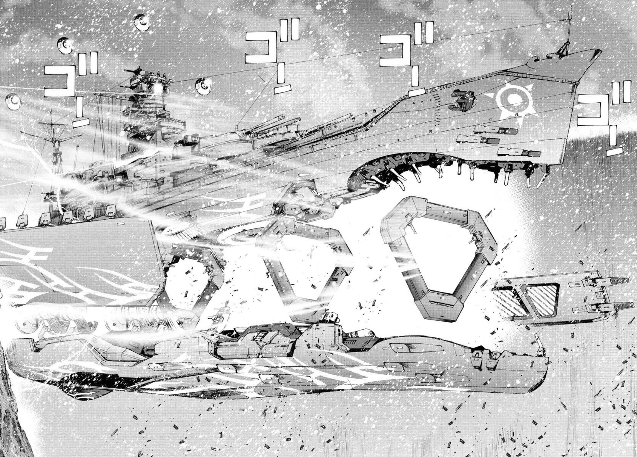 Aoki Hagane no Arpeggio Chap 153 - Next Chap 154