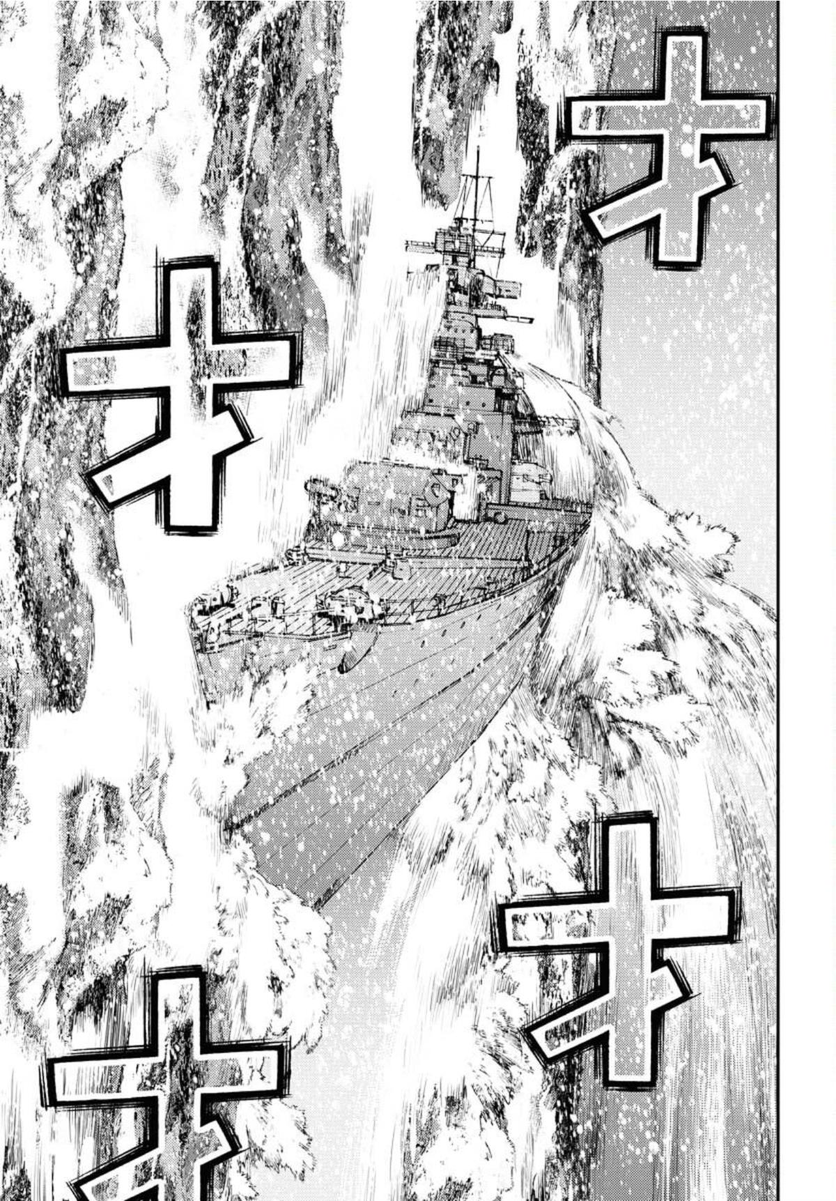 Aoki Hagane no Arpeggio Chap 153 - Next Chap 154
