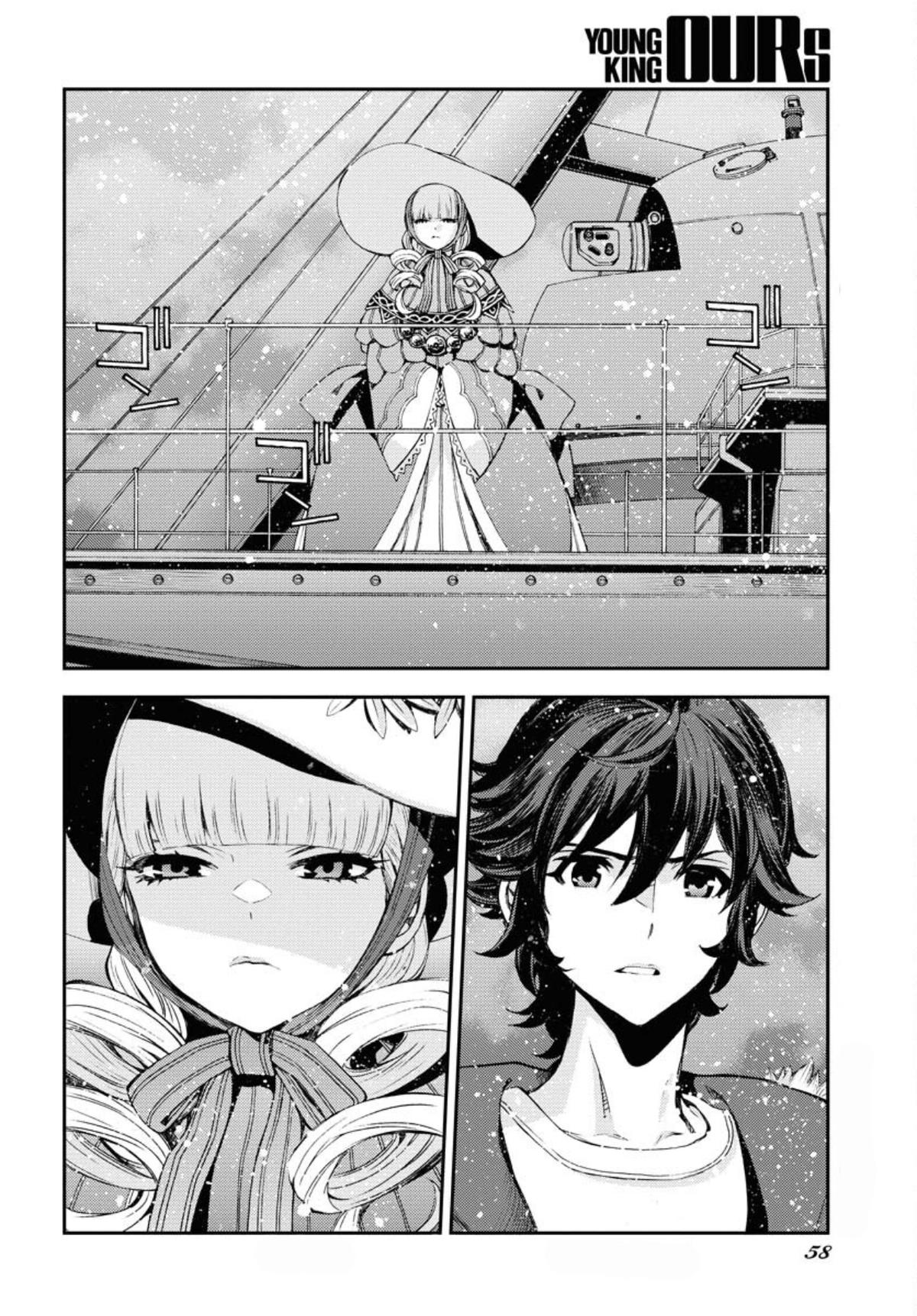 Aoki Hagane no Arpeggio Chap 154 - Next Chap 155