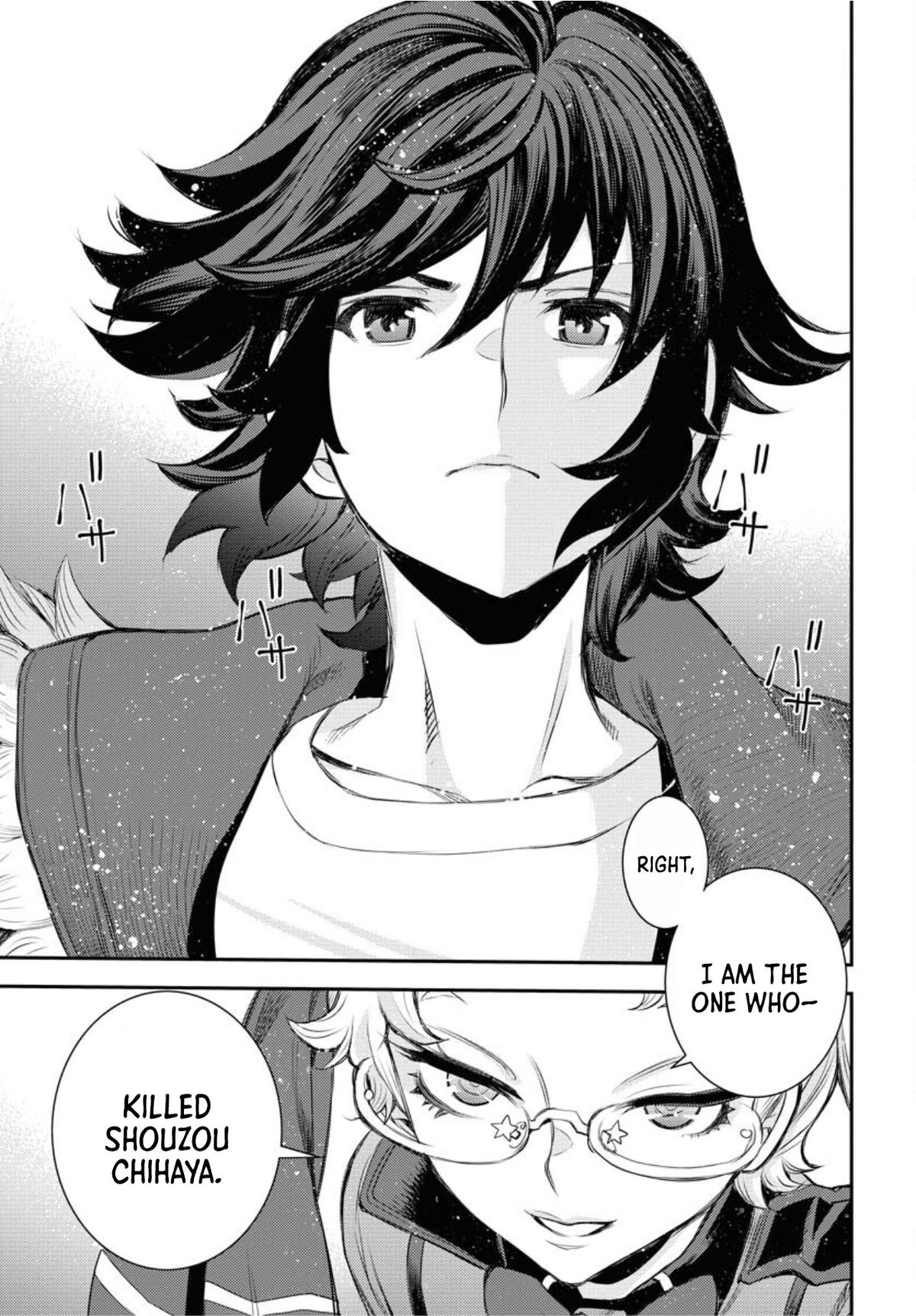 Aoki Hagane no Arpeggio Chap 154 - Next Chap 155
