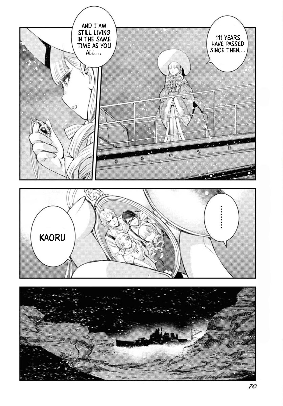 Aoki Hagane no Arpeggio Chap 154 - Next Chap 155