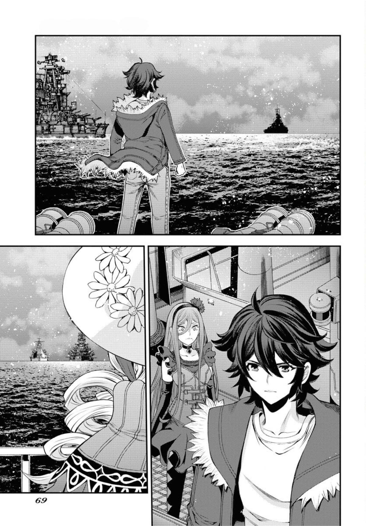 Aoki Hagane no Arpeggio Chap 154 - Next Chap 155