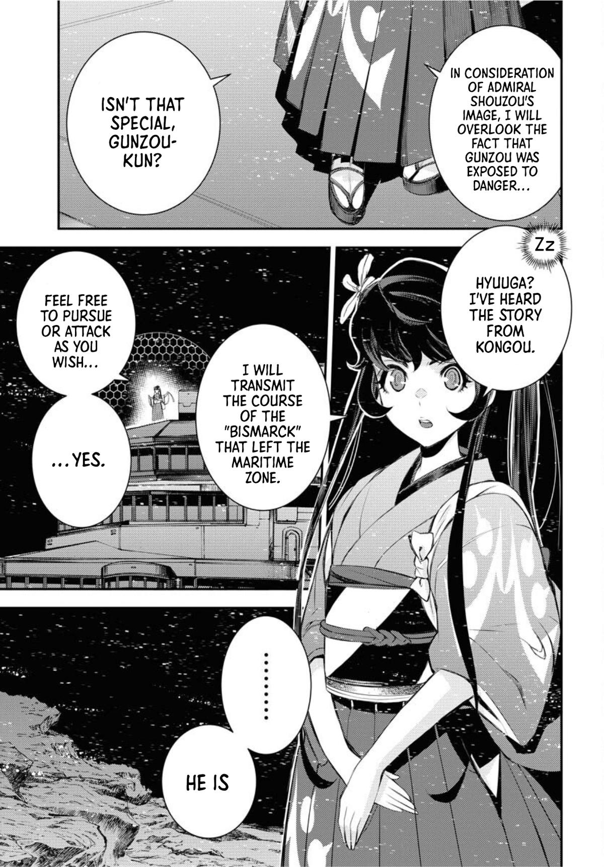 Aoki Hagane no Arpeggio Chap 154 - Next Chap 155