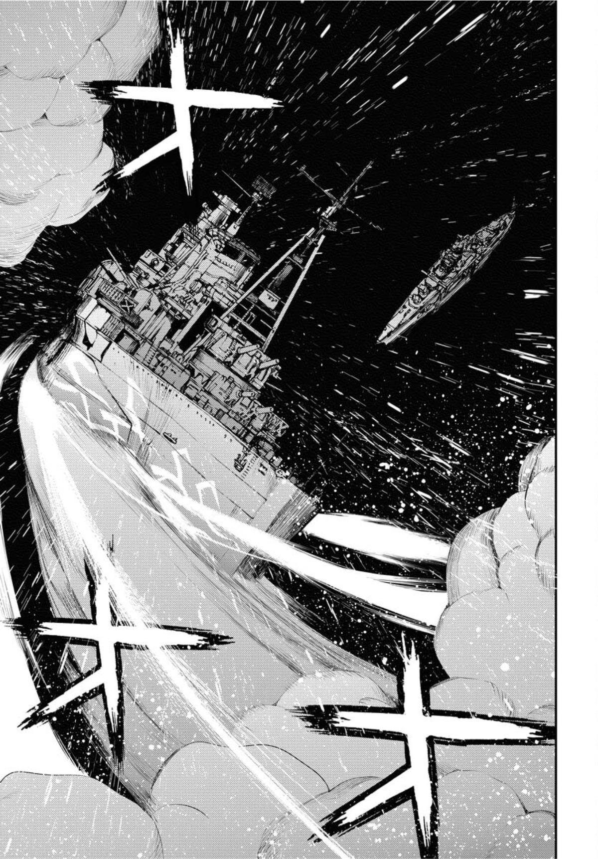 Aoki Hagane no Arpeggio Chap 154 - Next Chap 155
