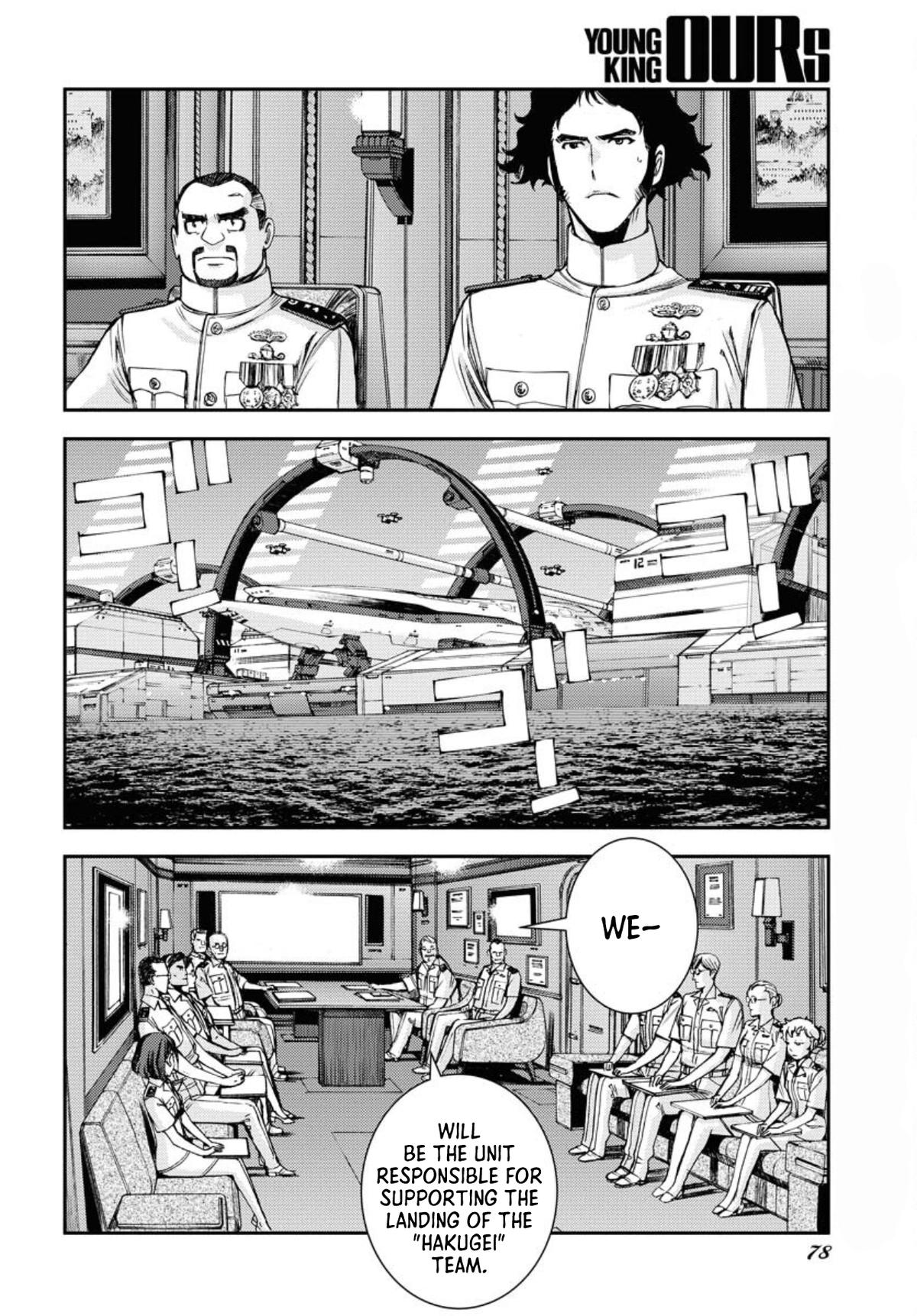 Aoki Hagane no Arpeggio Chap 155 - Next Chap 156