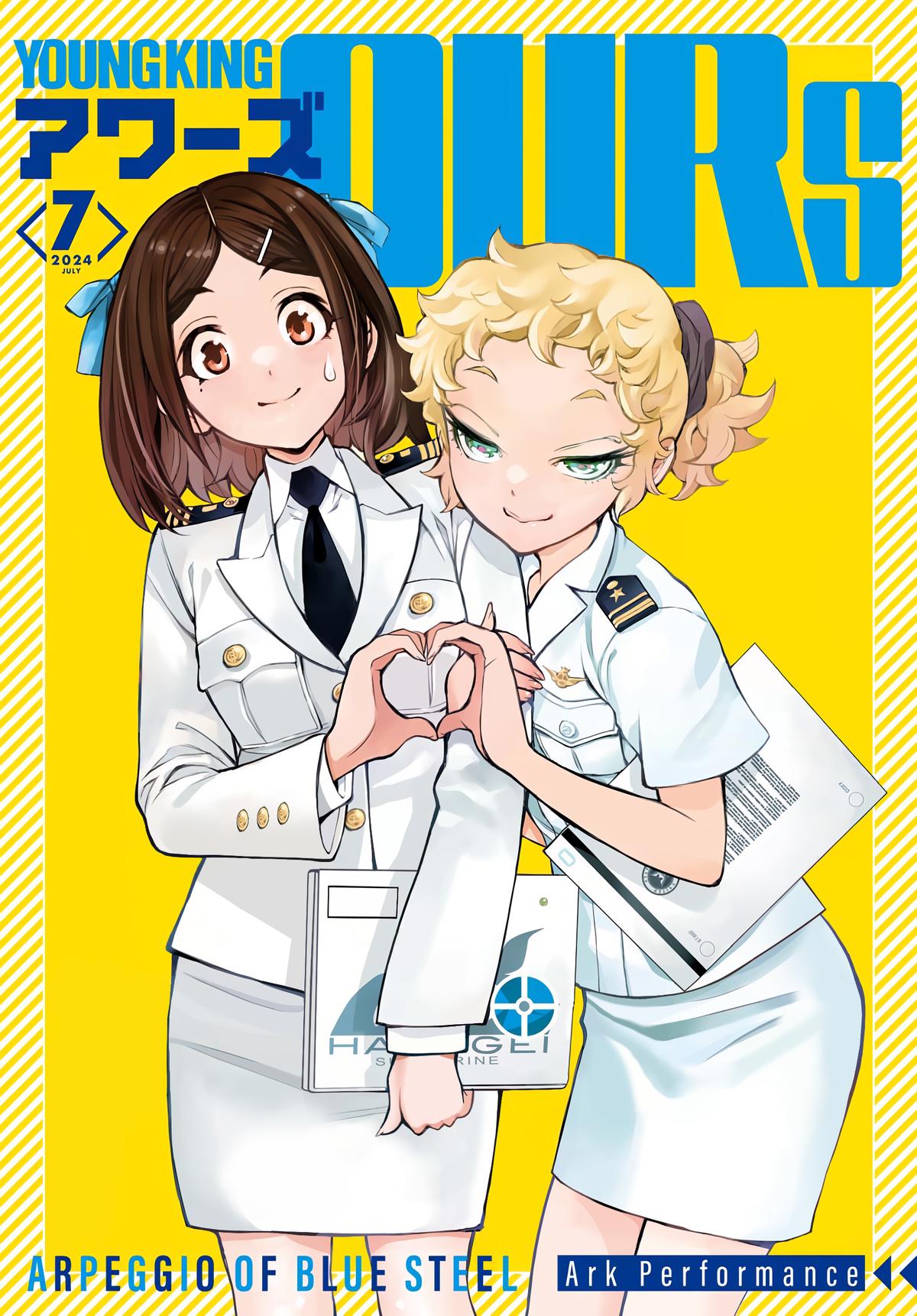 Aoki Hagane no Arpeggio Chap 158 - Next Chap 159