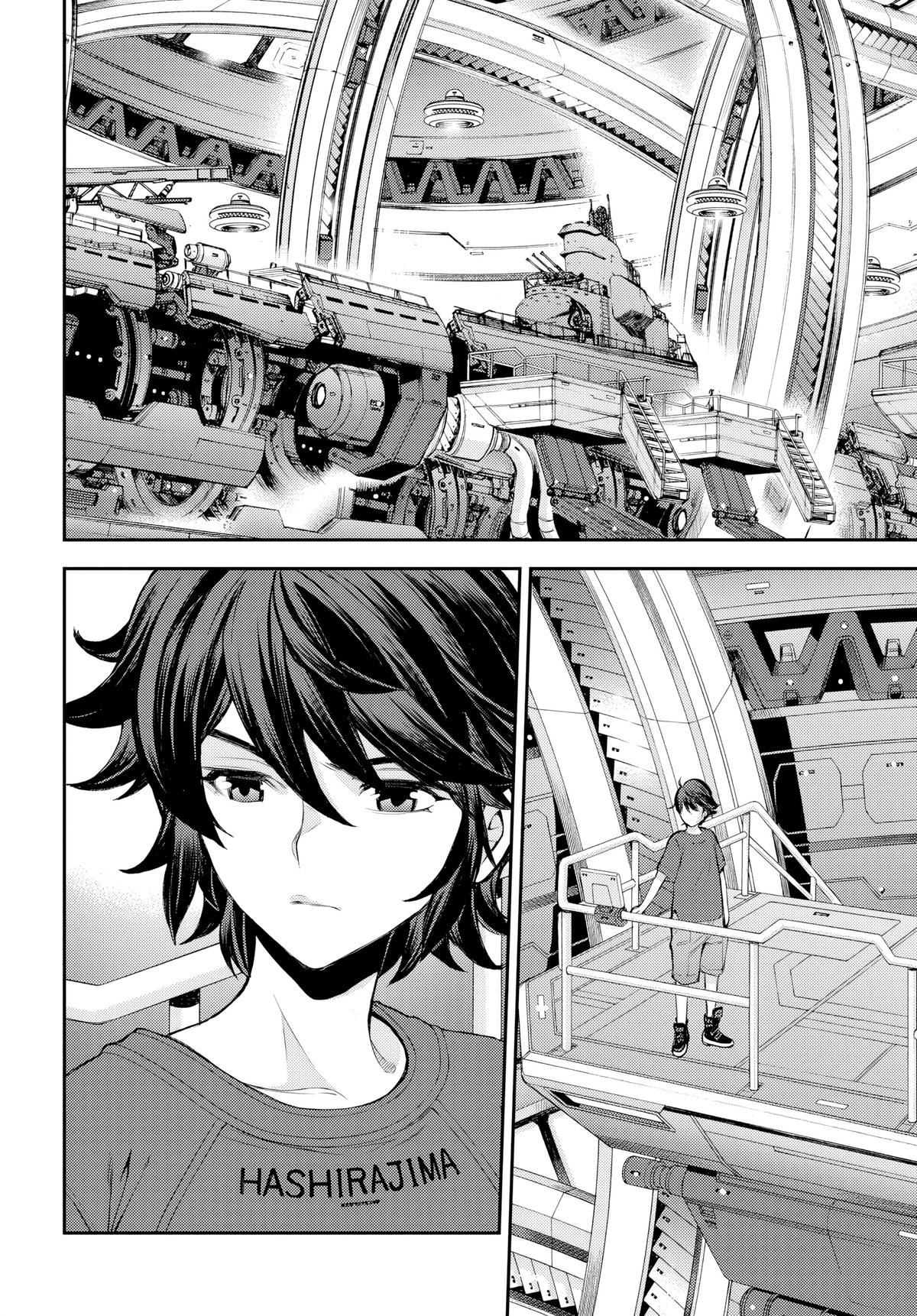 Aoki Hagane no Arpeggio Chap 158 - Next Chap 159