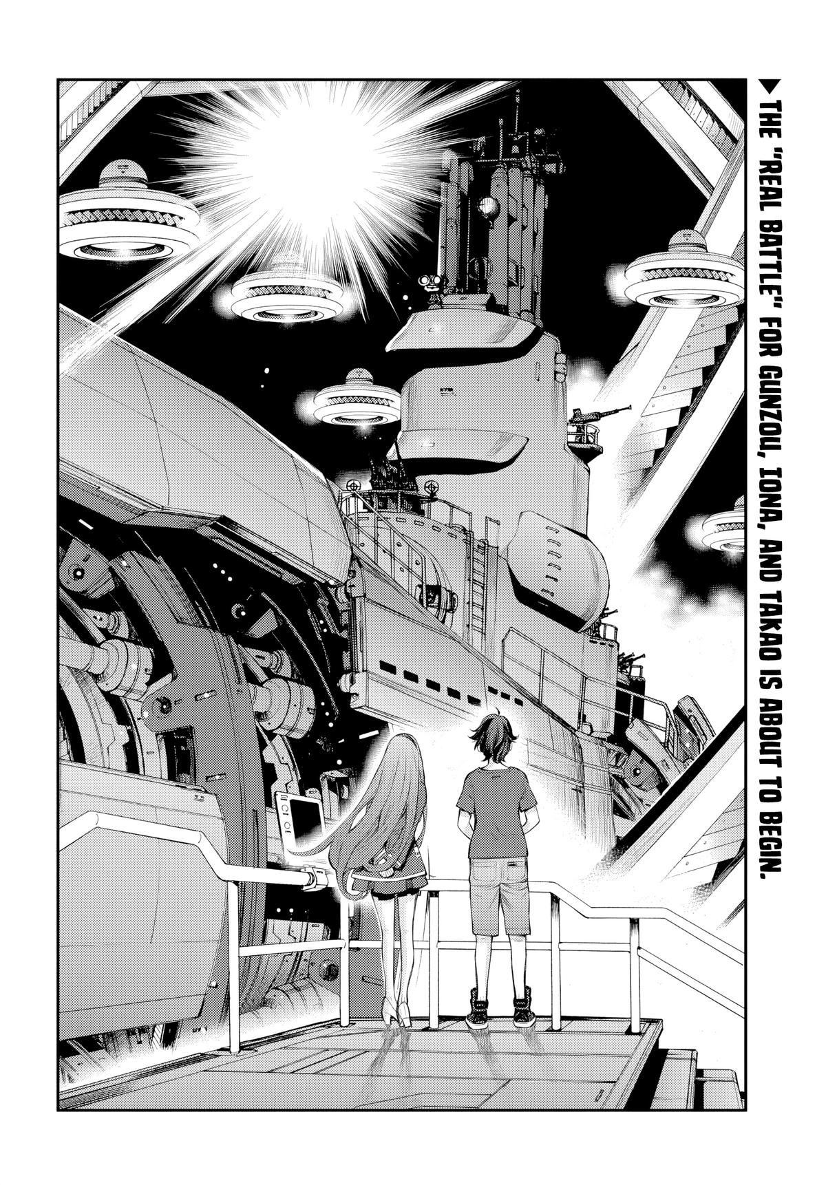 Aoki Hagane no Arpeggio Chap 158 - Next Chap 159