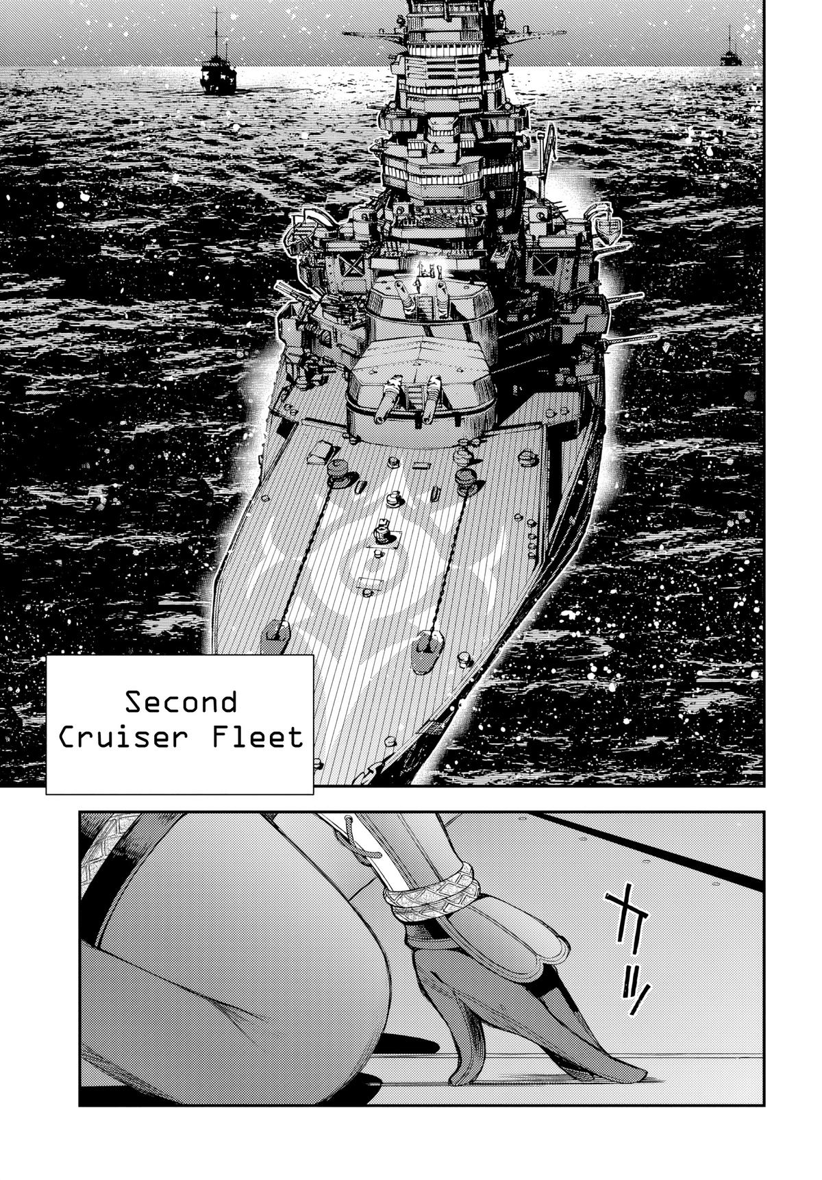 Aoki Hagane no Arpeggio Chap 158 - Next Chap 159