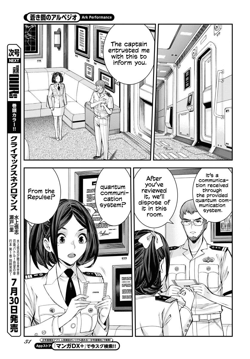 Aoki Hagane no Arpeggio Chap 159 - Next Chap 160
