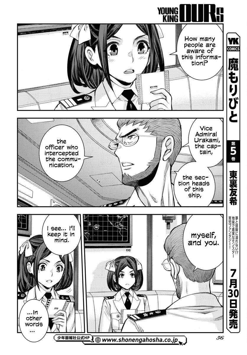 Aoki Hagane no Arpeggio Chap 159 - Next Chap 160