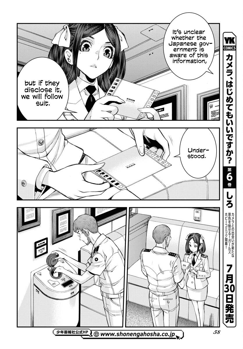 Aoki Hagane no Arpeggio Chap 159 - Next Chap 160