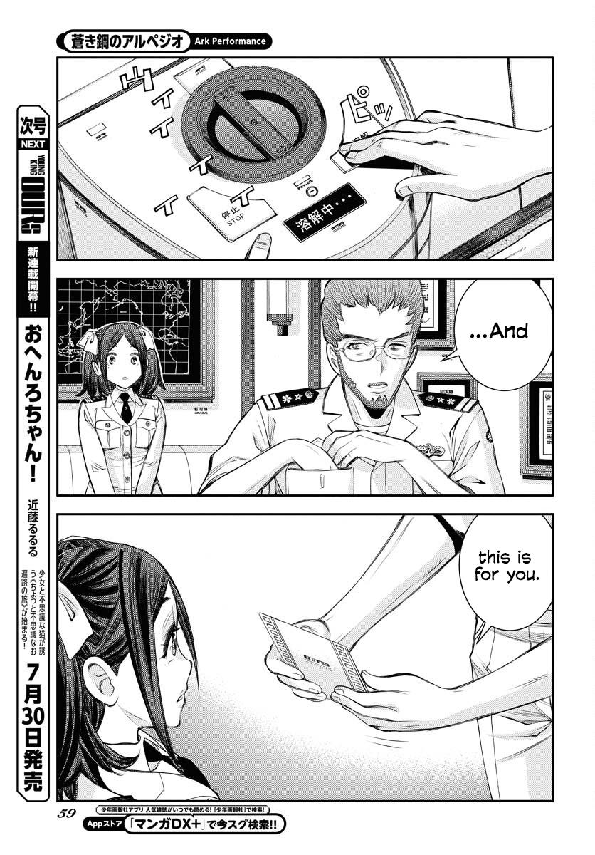 Aoki Hagane no Arpeggio Chap 159 - Next Chap 160