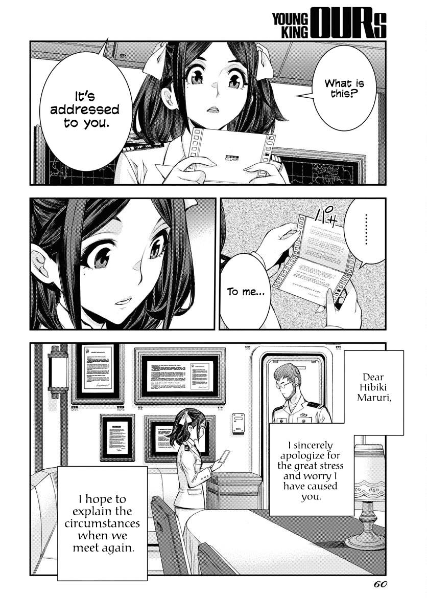 Aoki Hagane no Arpeggio Chap 159 - Next Chap 160