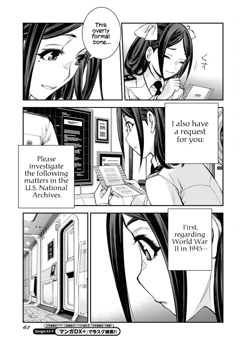 Aoki Hagane no Arpeggio Chap 159 - Next Chap 160