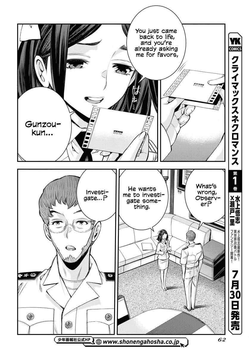 Aoki Hagane no Arpeggio Chap 159 - Next Chap 160