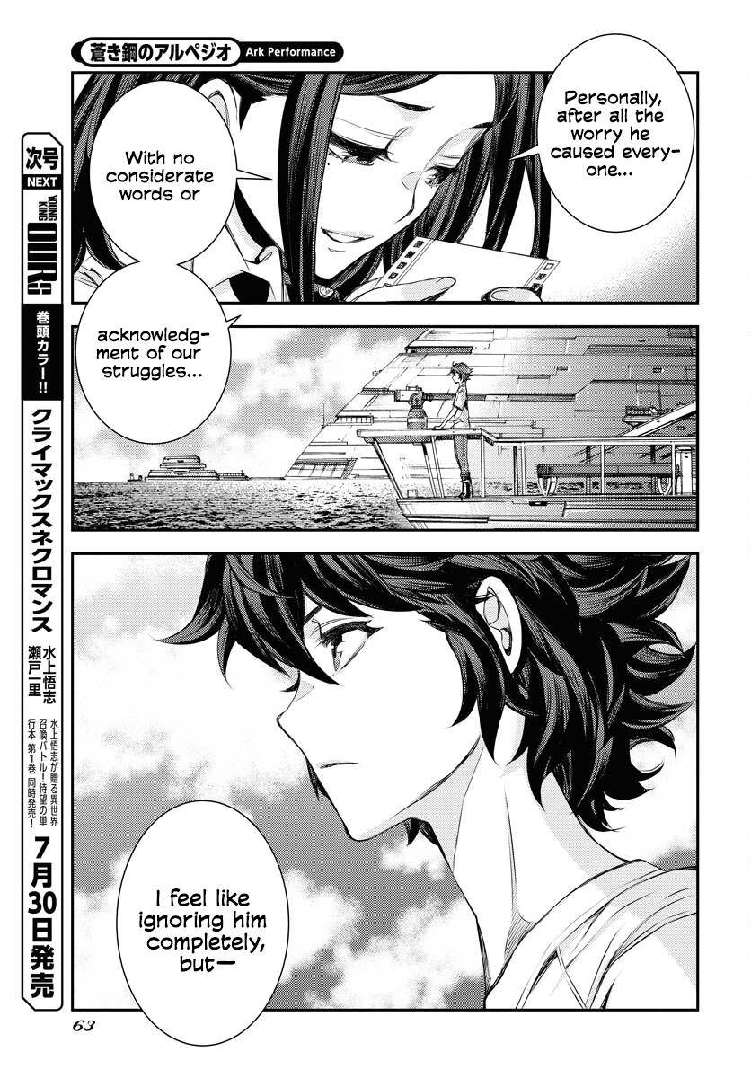 Aoki Hagane no Arpeggio Chap 159 - Next Chap 160