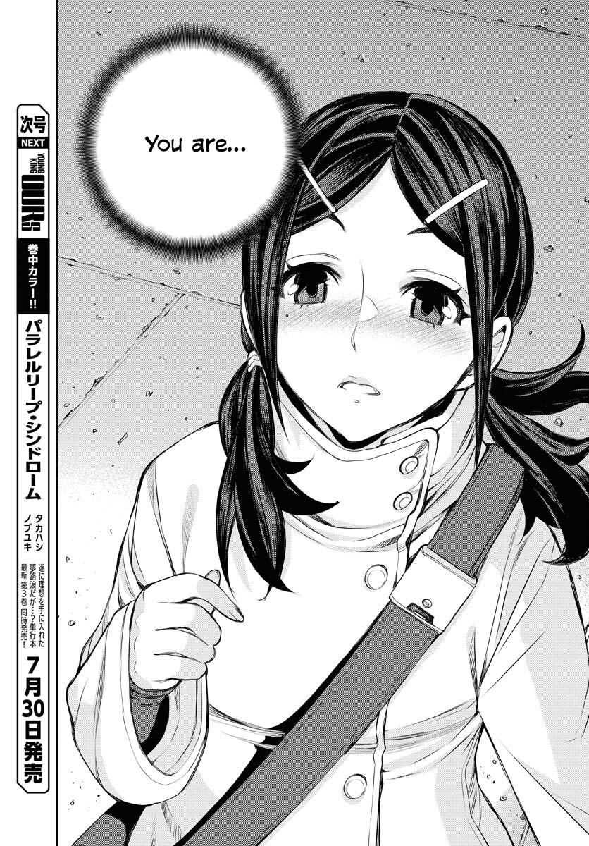 Aoki Hagane no Arpeggio Chap 159 - Next Chap 160