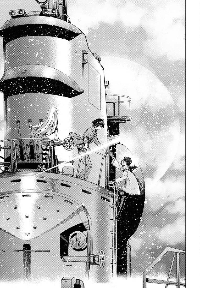 Aoki Hagane no Arpeggio Chap 159 - Next Chap 160