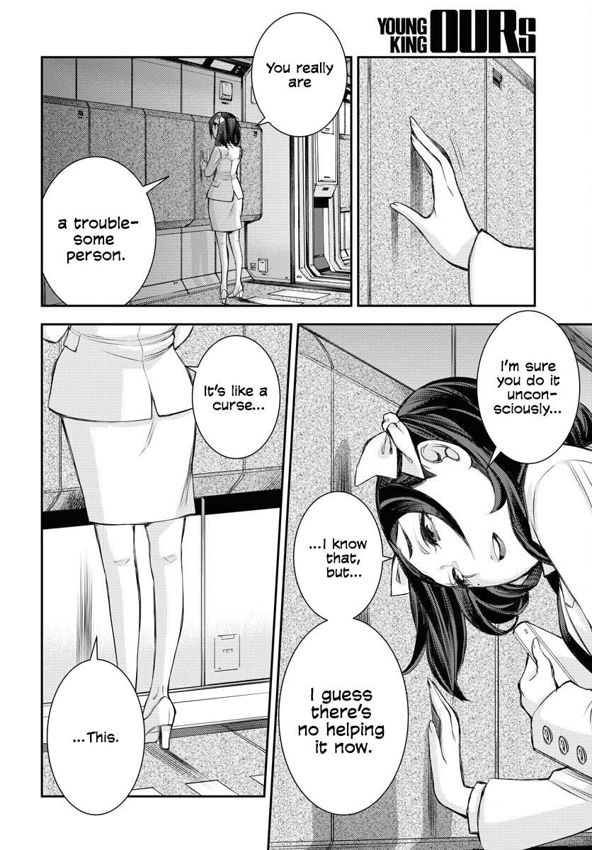 Aoki Hagane no Arpeggio Chap 159 - Next Chap 160