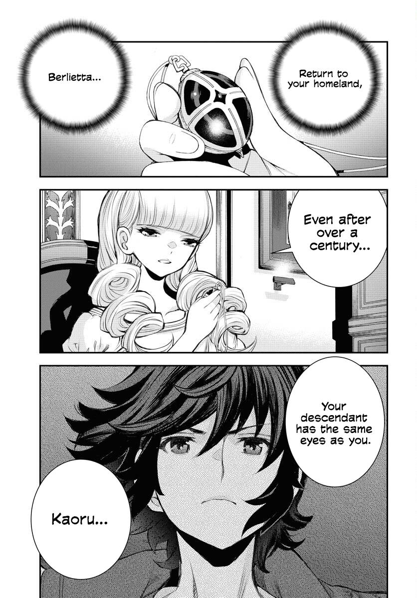 Aoki Hagane no Arpeggio Chap 159 - Next Chap 160