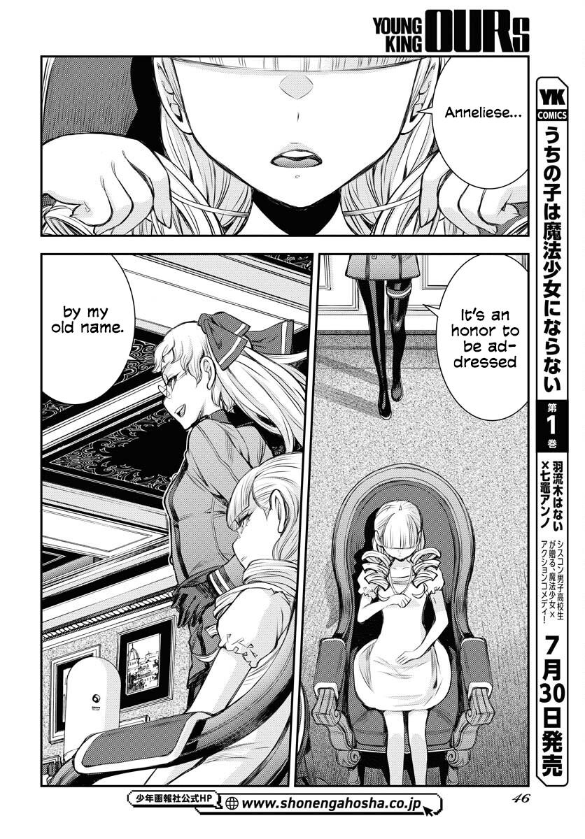 Aoki Hagane no Arpeggio Chap 159 - Next Chap 160
