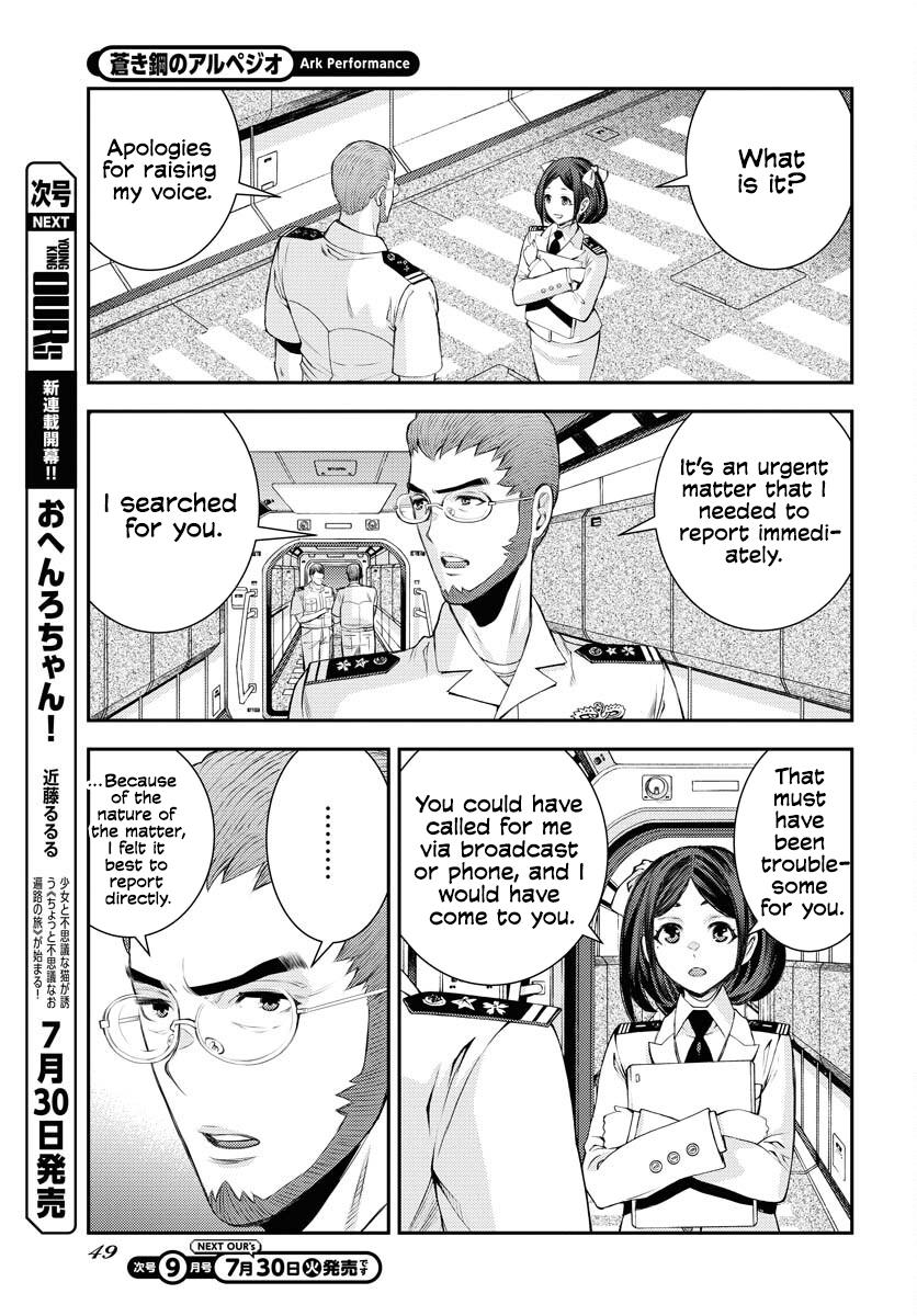 Aoki Hagane no Arpeggio Chap 159 - Next Chap 160