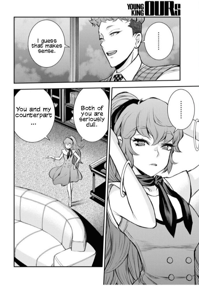 Aoki Hagane no Arpeggio Chap 160 - Next Chap 161