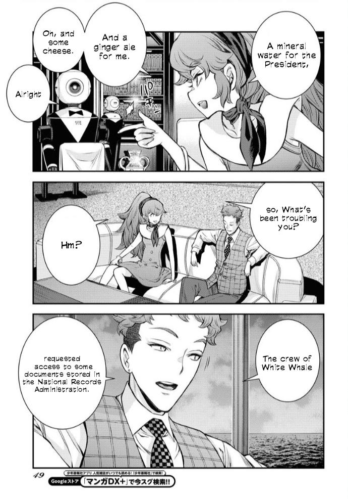 Aoki Hagane no Arpeggio Chap 160 - Next Chap 161