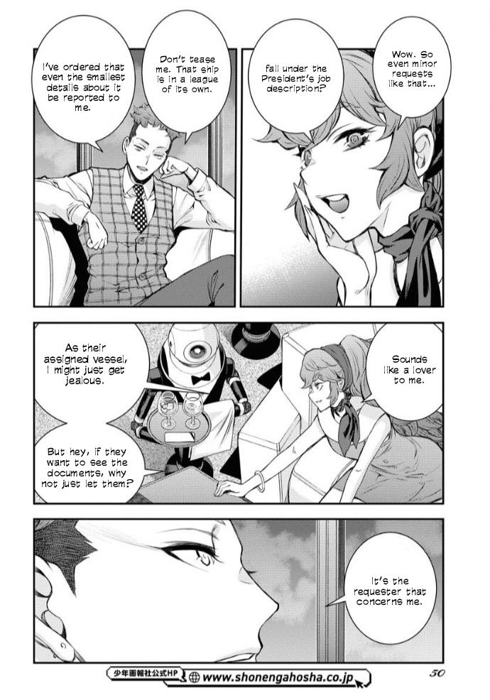 Aoki Hagane no Arpeggio Chap 160 - Next Chap 161
