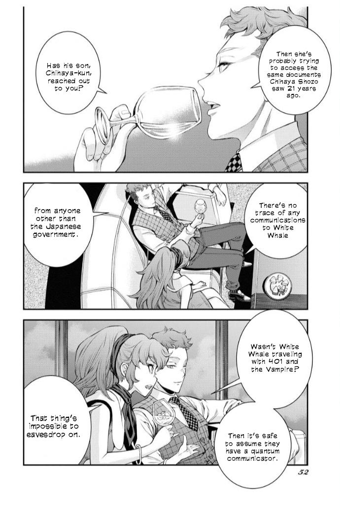 Aoki Hagane no Arpeggio Chap 160 - Next Chap 161