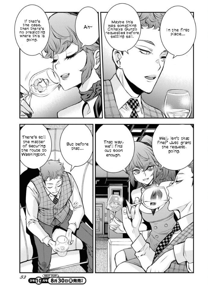 Aoki Hagane no Arpeggio Chap 160 - Next Chap 161