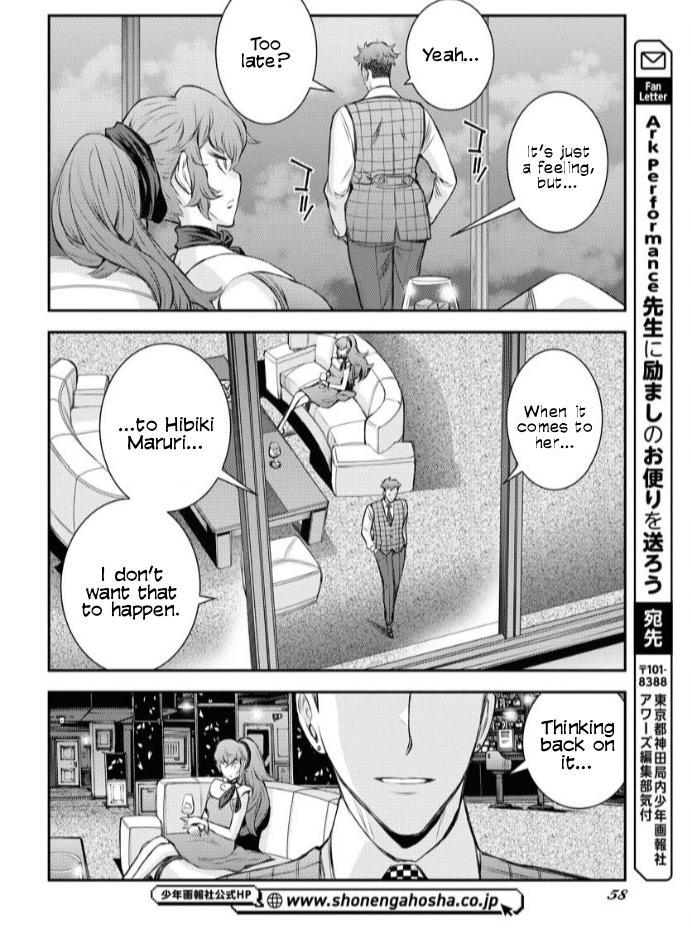 Aoki Hagane no Arpeggio Chap 160 - Next Chap 161