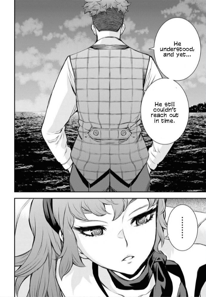 Aoki Hagane no Arpeggio Chap 160 - Next Chap 161