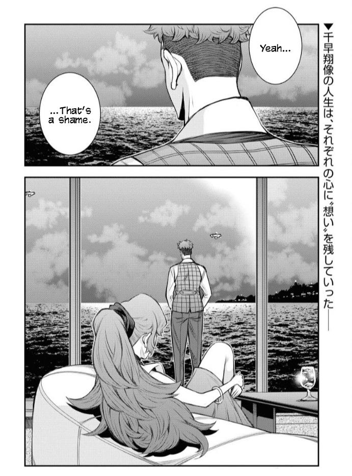 Aoki Hagane no Arpeggio Chap 160 - Next Chap 161