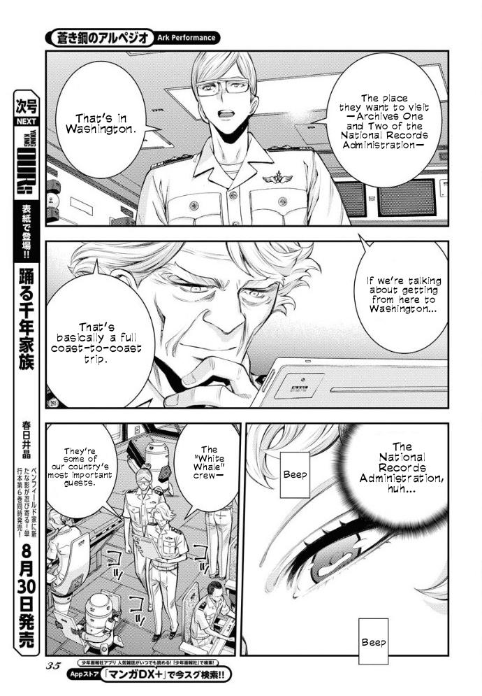 Aoki Hagane no Arpeggio Chap 160 - Next Chap 161