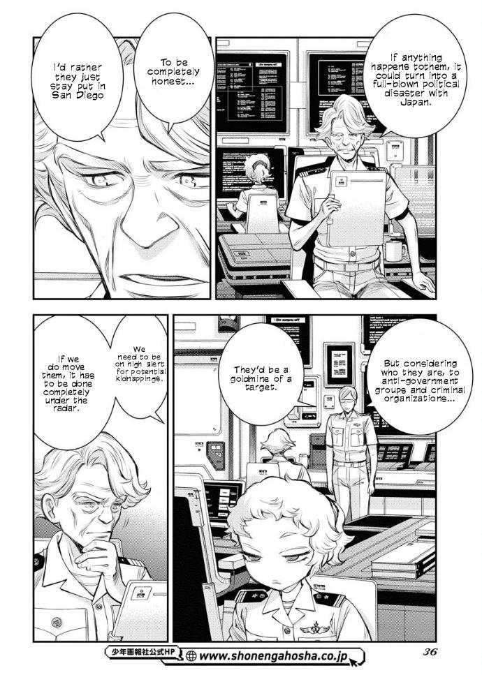 Aoki Hagane no Arpeggio Chap 160 - Next Chap 161