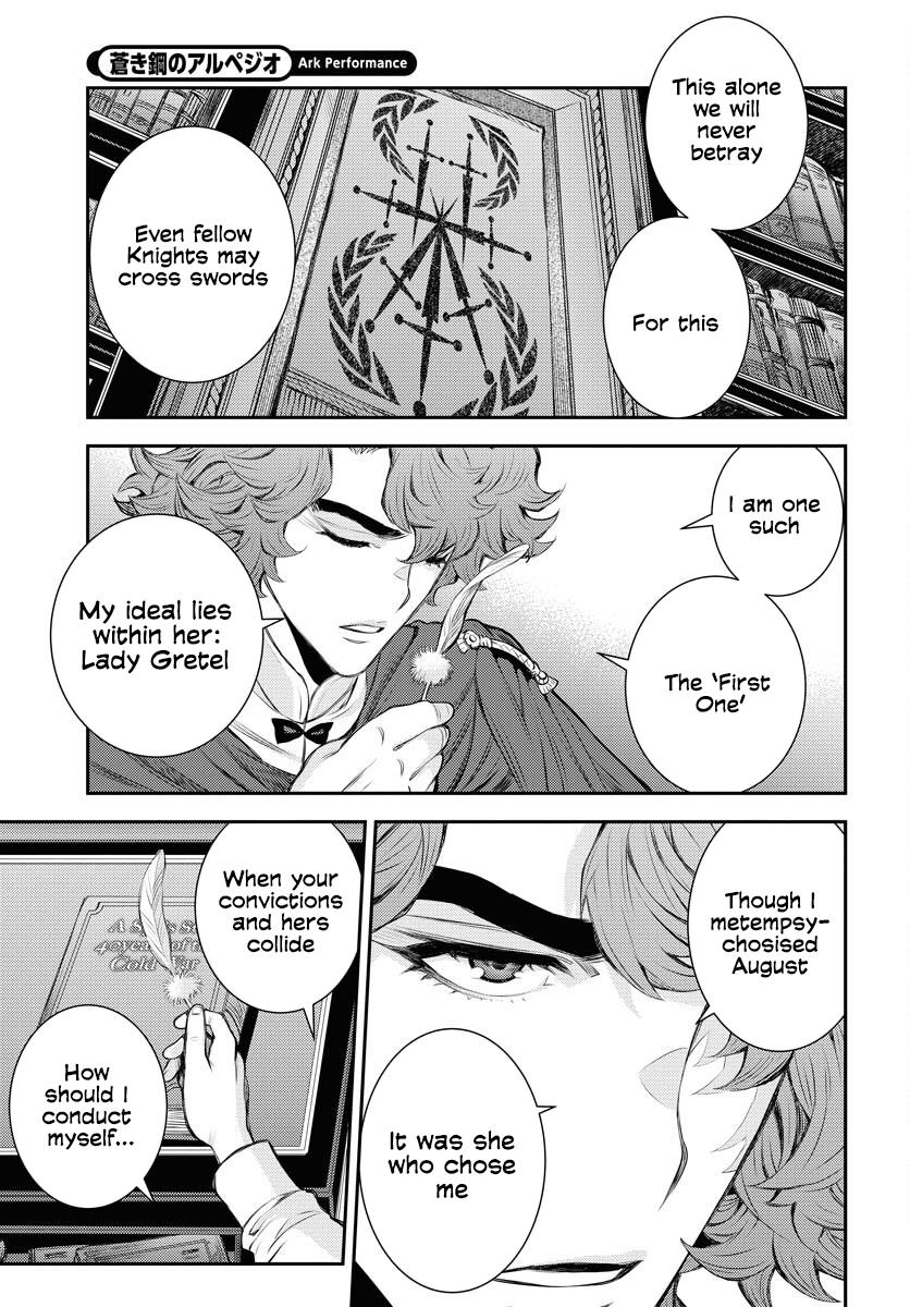 Aoki Hagane no Arpeggio Chap 161 - Next Chap 162