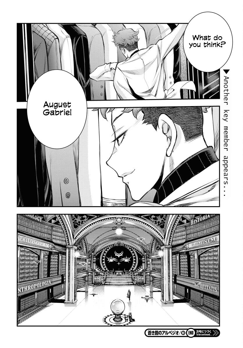 Aoki Hagane no Arpeggio Chap 161 - Next Chap 162
