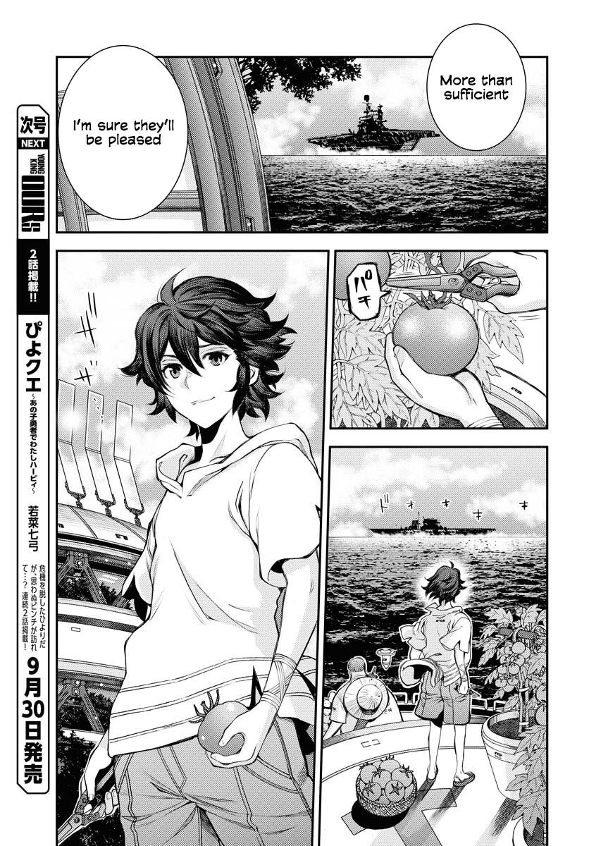 Aoki Hagane no Arpeggio Chap 161 - Next Chap 162