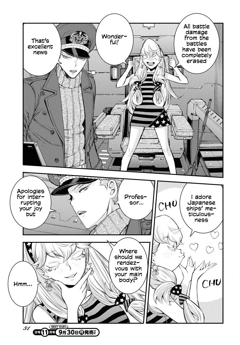 Aoki Hagane no Arpeggio Chap 161 - Next Chap 162