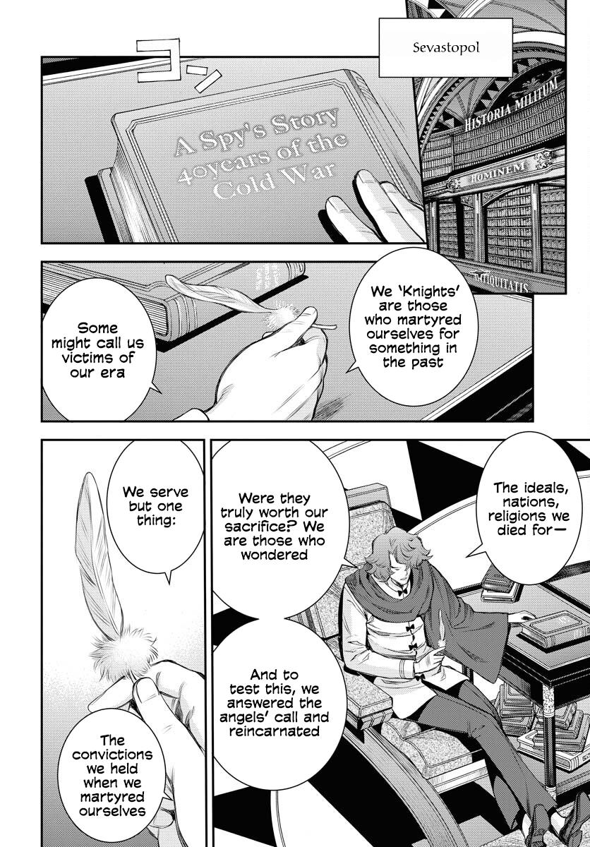 Aoki Hagane no Arpeggio Chap 161 - Next Chap 162