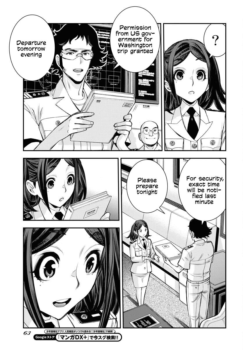 Aoki Hagane no Arpeggio Chap 161 - Next Chap 162