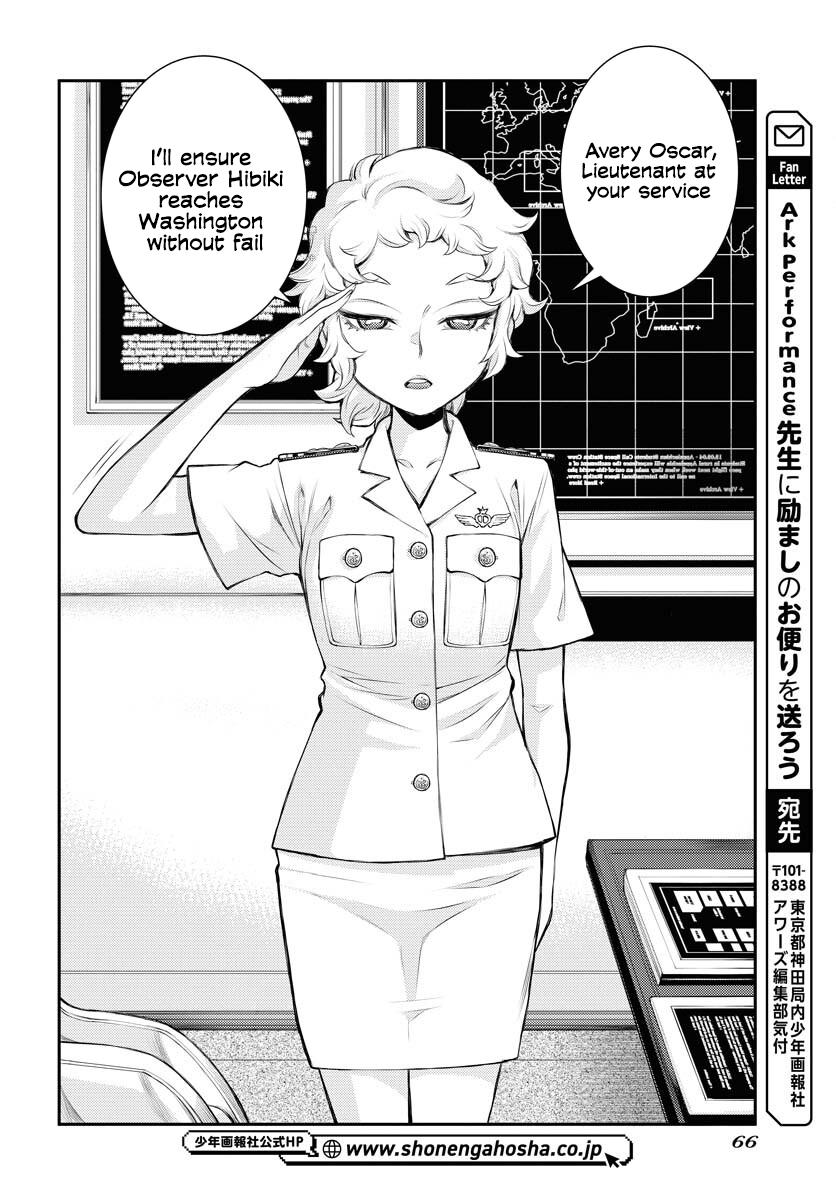 Aoki Hagane no Arpeggio Chap 161 - Next Chap 162