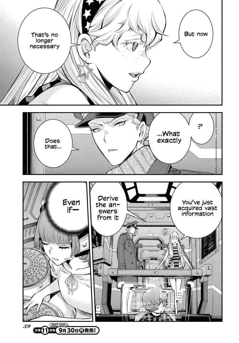 Aoki Hagane no Arpeggio Chap 161 - Next Chap 162