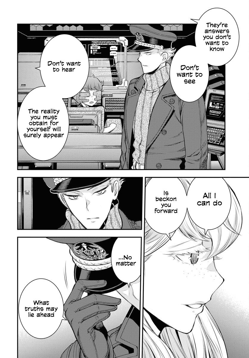 Aoki Hagane no Arpeggio Chap 161 - Next Chap 162